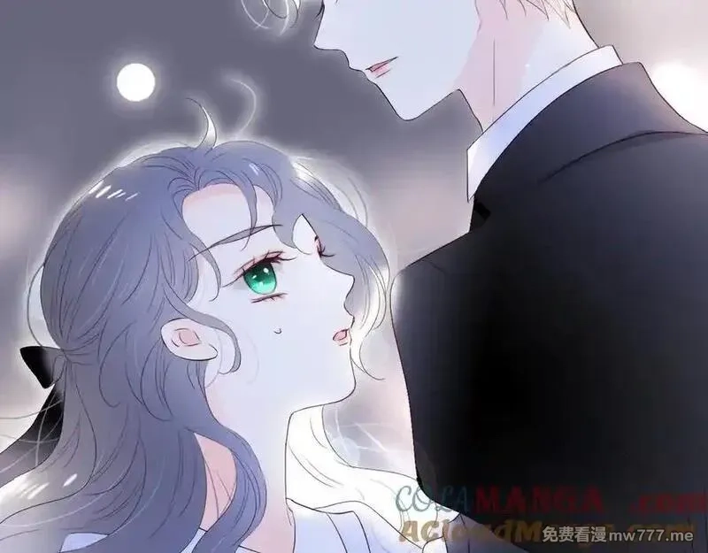 花和刺猬逃跑了,第84话 说出来,第5张
