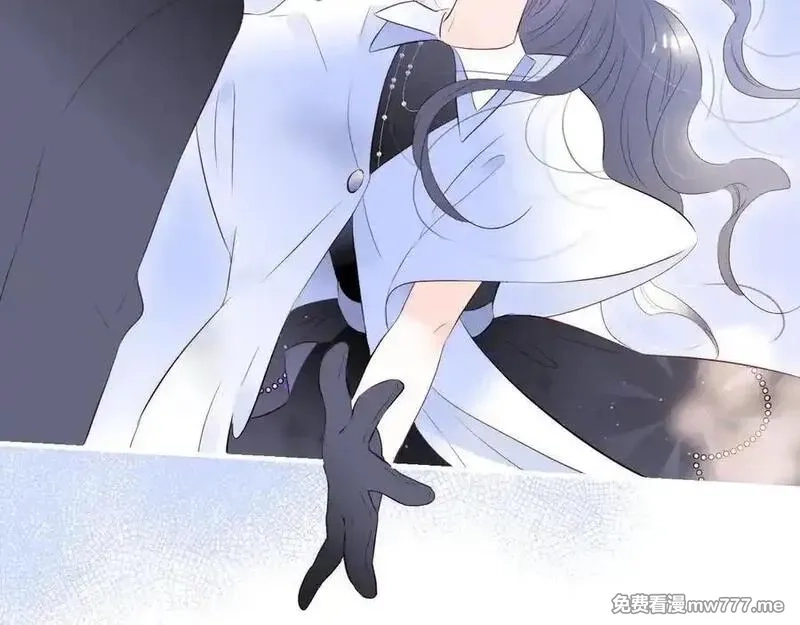 花和刺猬逃跑了,第84话 说出来,第54张