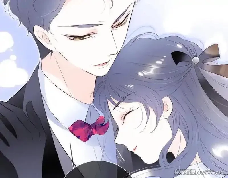 花和刺猬逃跑了,第84话 说出来,第56张