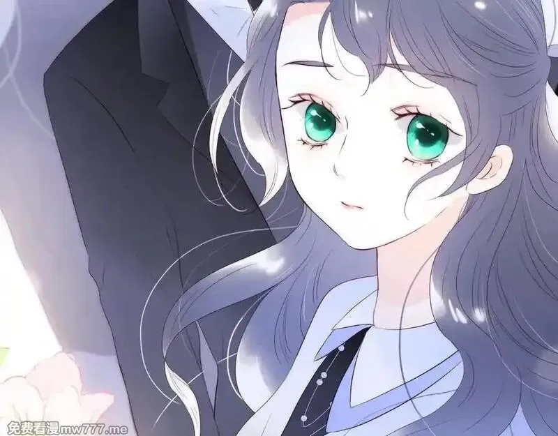 花和刺猬逃跑了,第84话 说出来,第79张