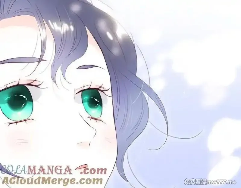 花和刺猬逃跑了,第84话 说出来,第81张