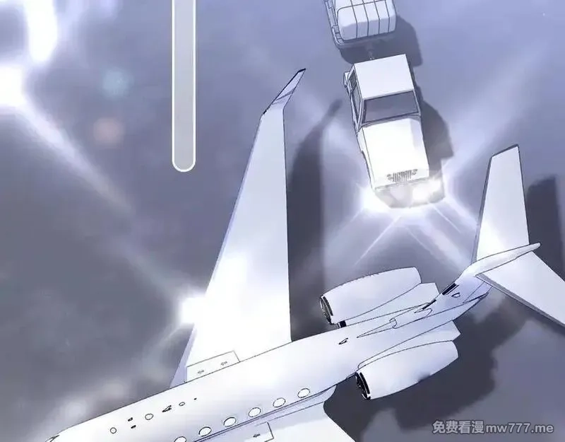 花和刺猬逃跑了,第84话 说出来,第90张
