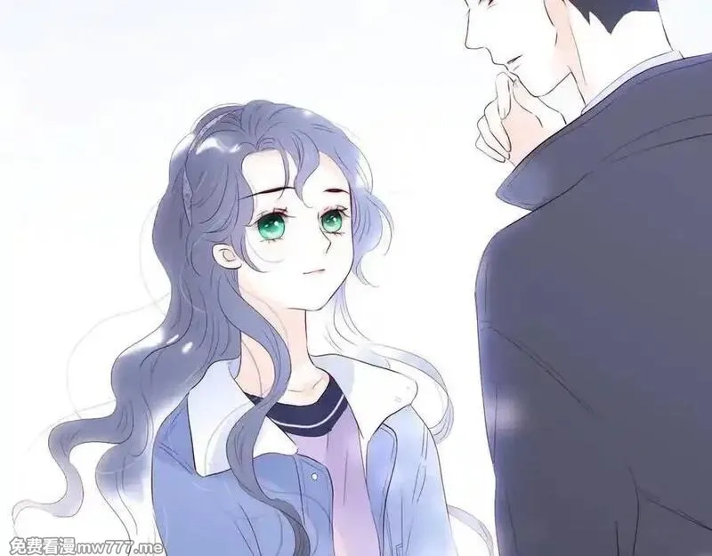 花和刺猬逃跑了,第84话 说出来,第99张