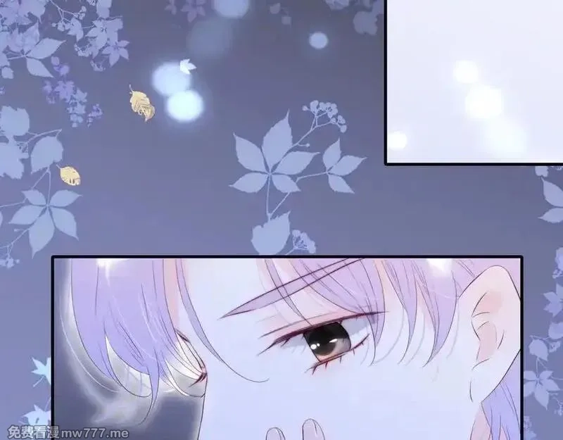 花和刺猬逃跑了,第97话 保护期,第102张
