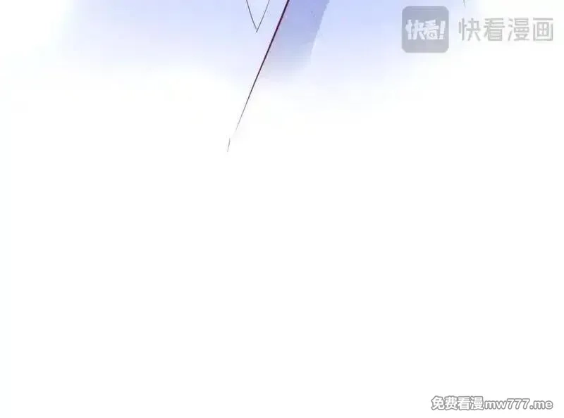 花和刺猬逃跑了,第97话 保护期,第106张