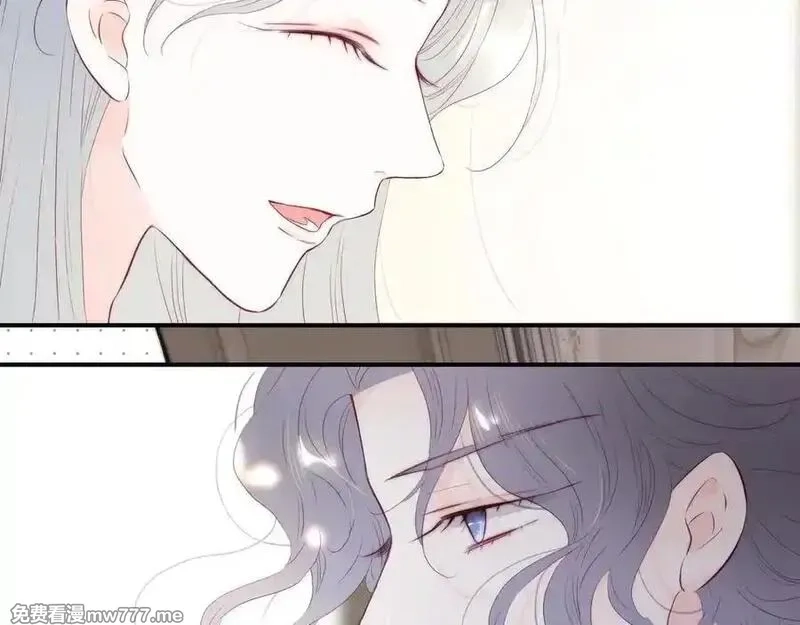 花和刺猬逃跑了,第97话 保护期,第16张