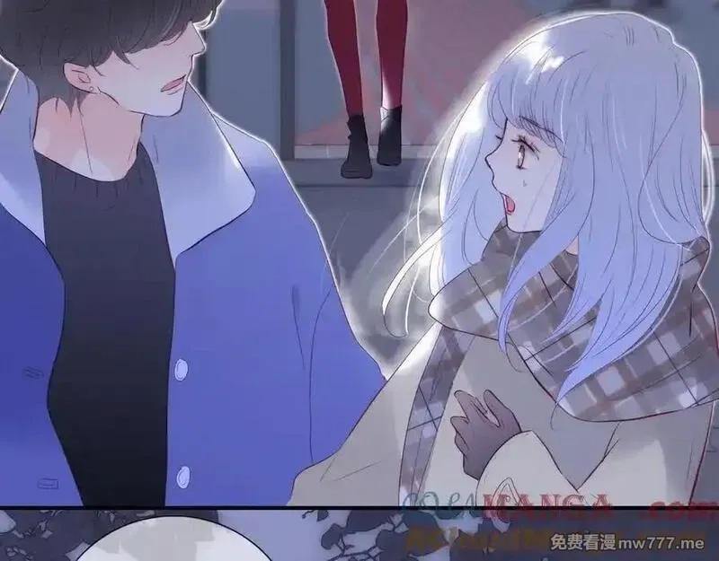 花和刺猬逃跑了,第97话 保护期,第33张