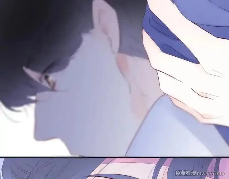 花和刺猬逃跑了,第97话 保护期,第42张