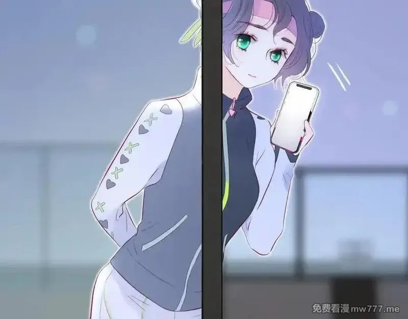 花和刺猬逃跑了,第97话 保护期,第54张