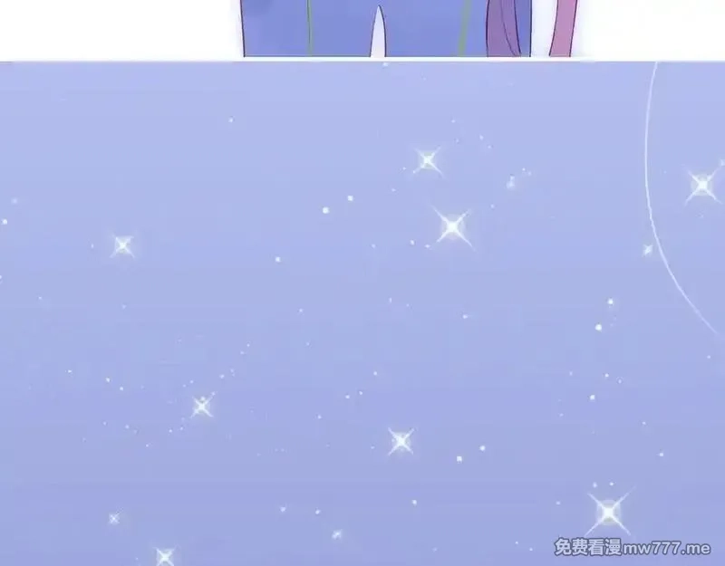 花和刺猬逃跑了,第97话 保护期,第76张
