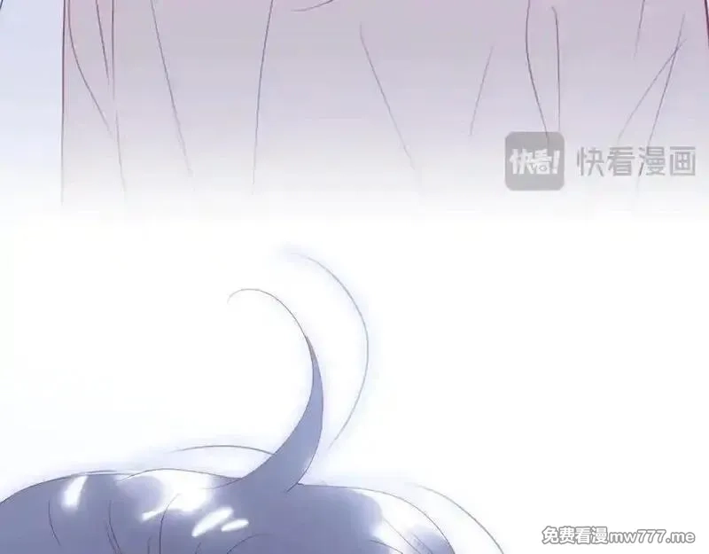 花和刺猬逃跑了,第97话 保护期,第82张