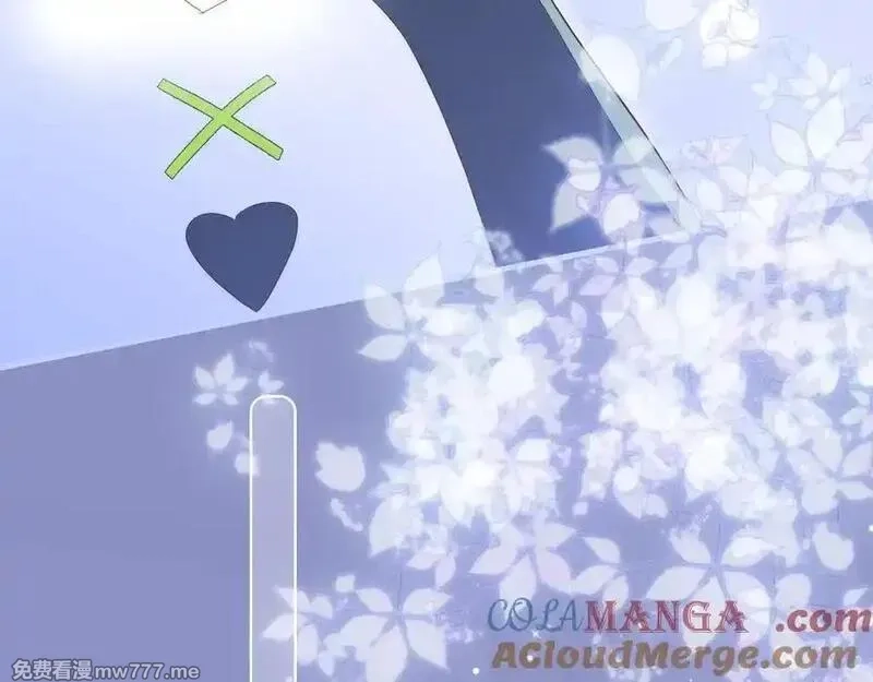 花和刺猬逃跑了,第97话 保护期,第85张