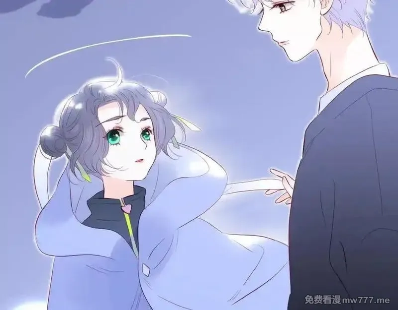 花和刺猬逃跑了,第97话 保护期,第99张