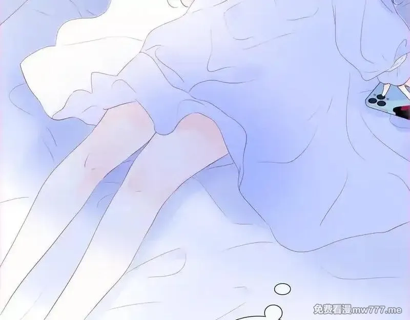 花和刺猬逃跑了,第78话 不好,第28张
