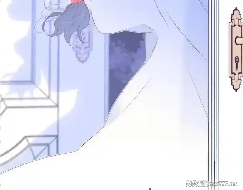 花和刺猬逃跑了,第78话 不好,第7张