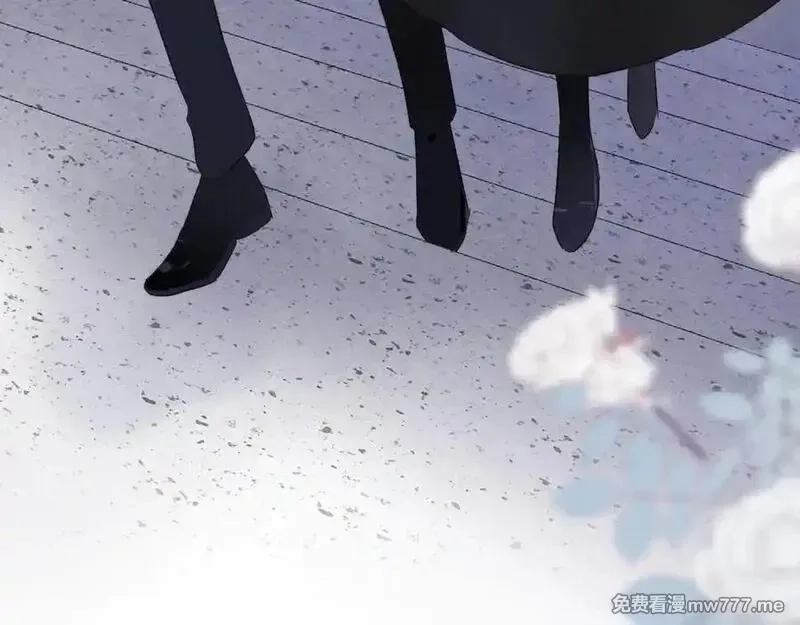 花和刺猬逃跑了,第78话 不好,第90张