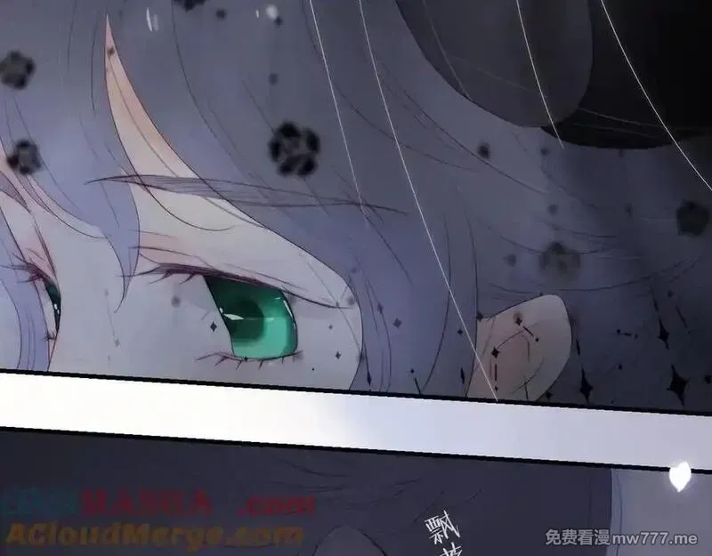 花和刺猬逃跑了,第78话 不好,第93张