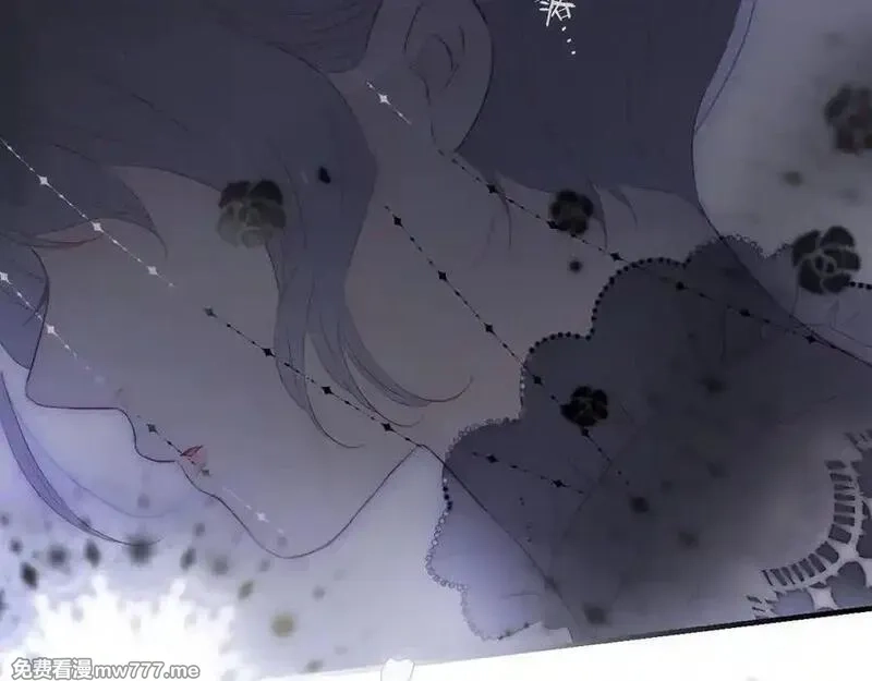花和刺猬逃跑了,第78话 不好,第94张