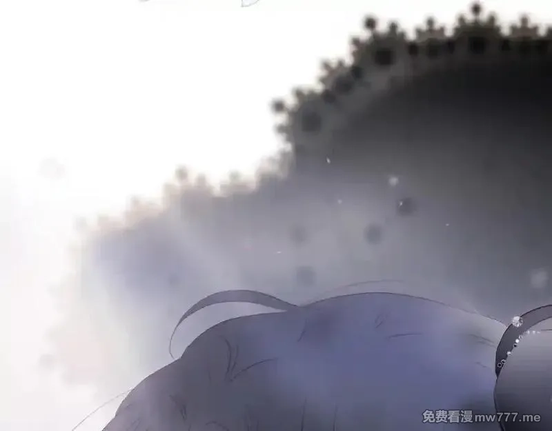 花和刺猬逃跑了,第78话 不好,第95张
