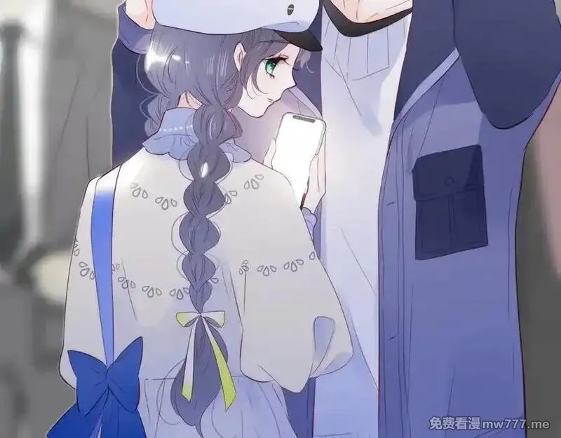 花和刺猬逃跑了,第95话 约会吧,第28张