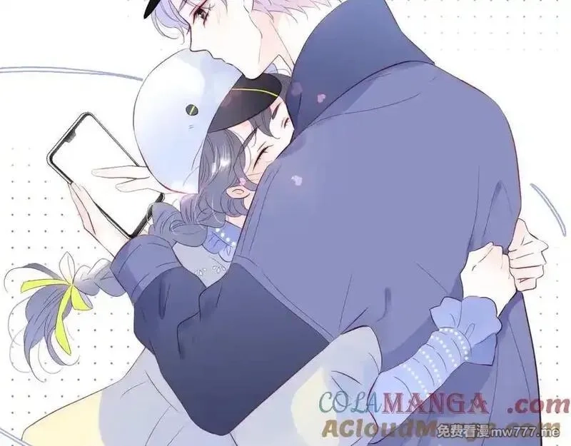 花和刺猬逃跑了,第95话 约会吧,第33张
