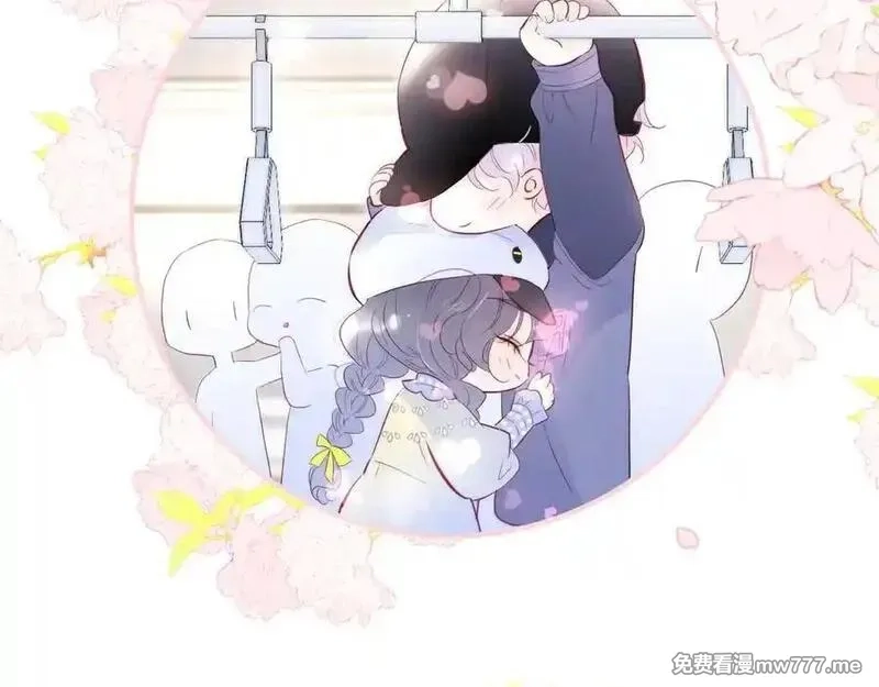 花和刺猬逃跑了,第95话 约会吧,第35张