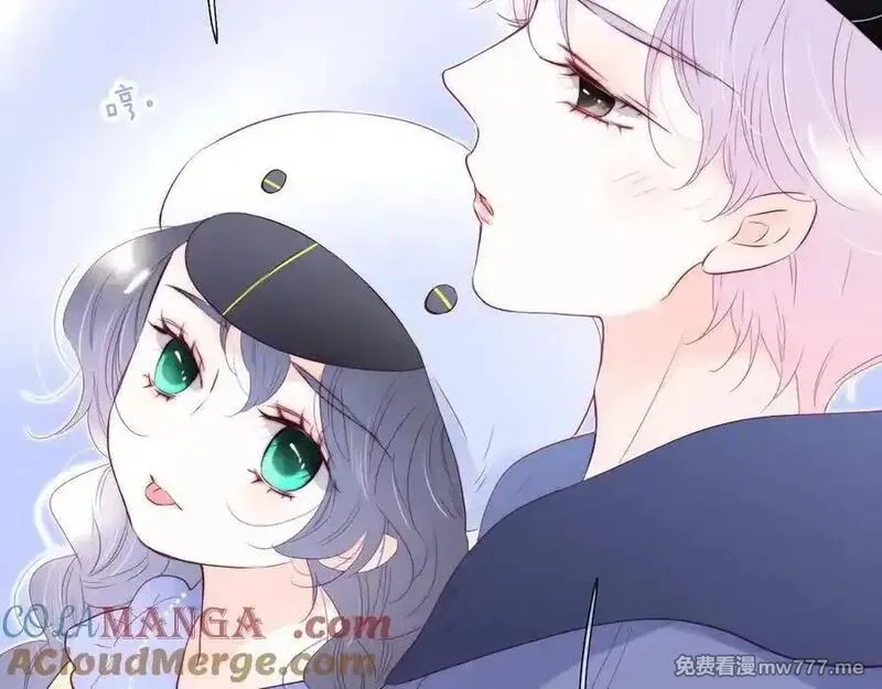 花和刺猬逃跑了,第95话 约会吧,第41张