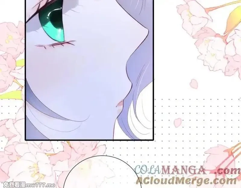 花和刺猬逃跑了,第95话 约会吧,第49张