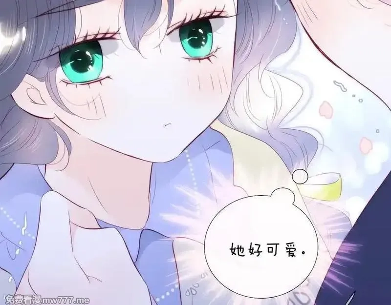 花和刺猬逃跑了,第95话 约会吧,第54张