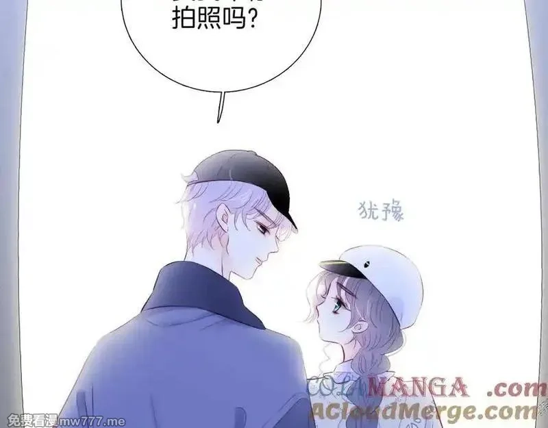 花和刺猬逃跑了,第95话 约会吧,第85张