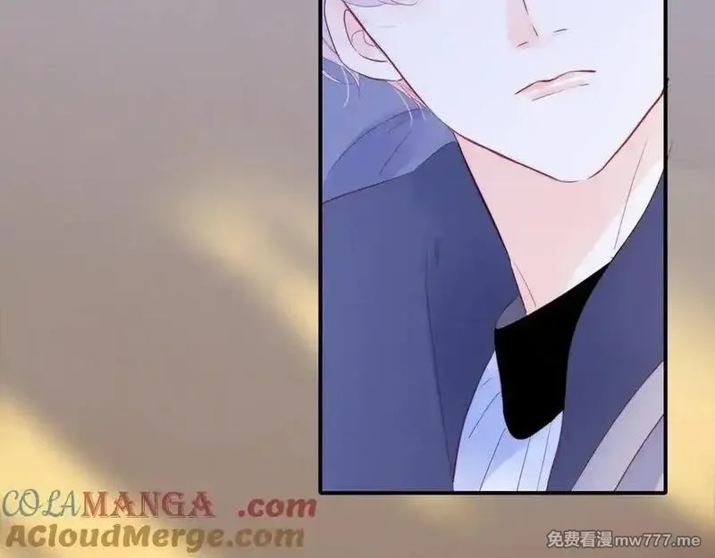 花和刺猬逃跑了,第95话 约会吧,第97张