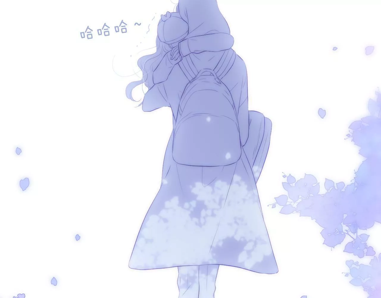 花和刺猬逃跑了,第86话 我们回来啦,第119张