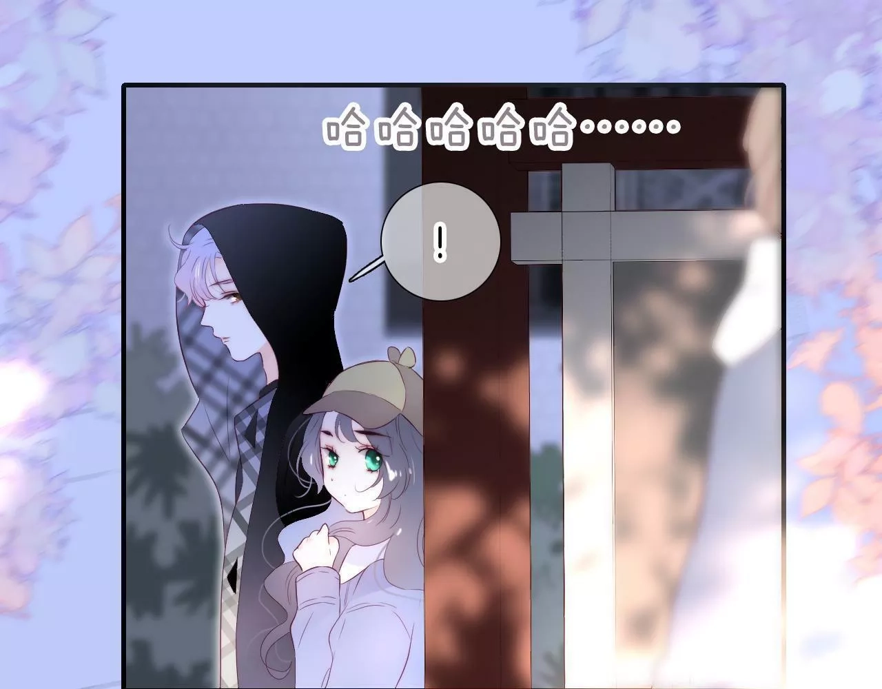 花和刺猬逃跑了,第86话 我们回来啦,第80张