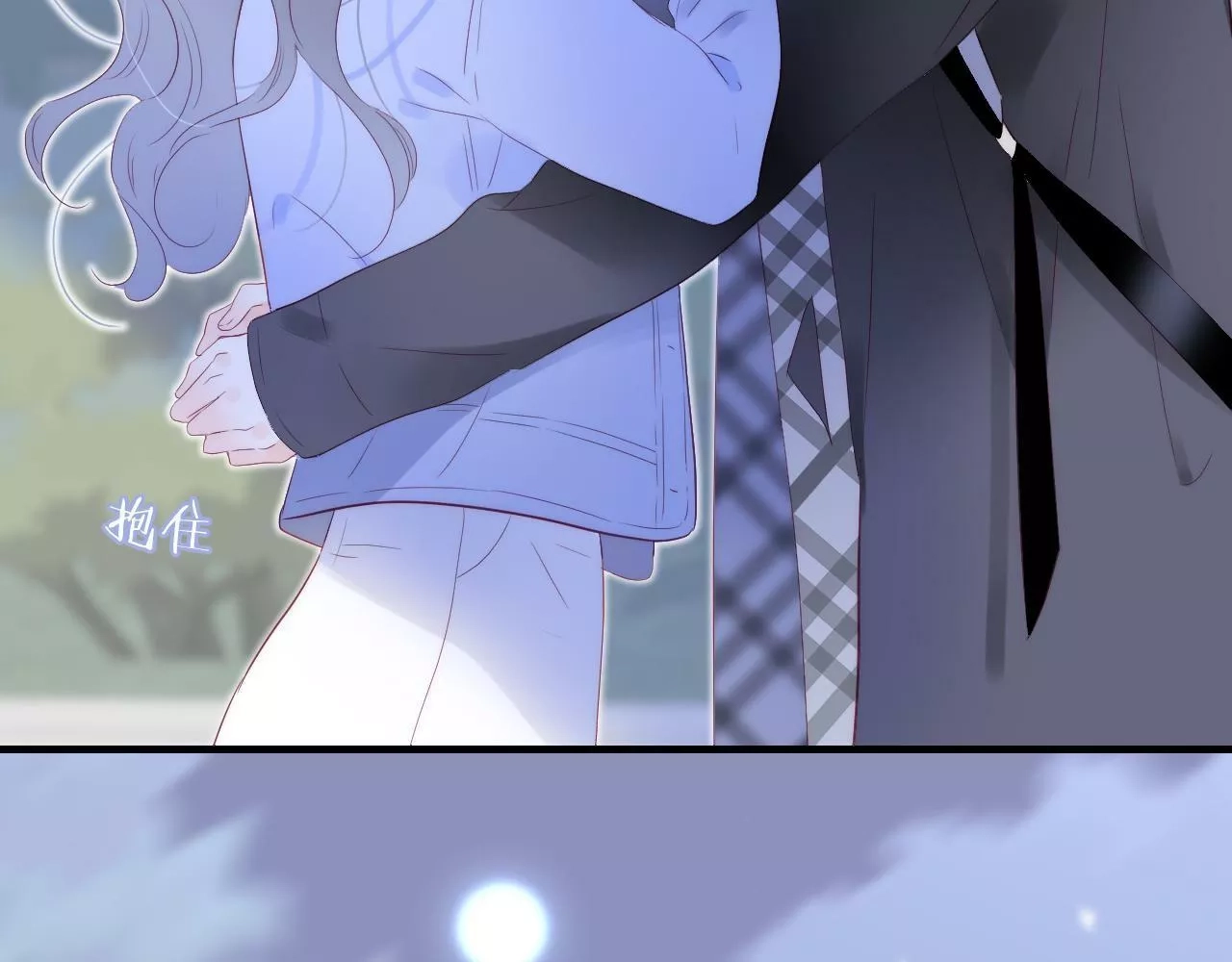 花和刺猬逃跑了,第86话 我们回来啦,第98张
