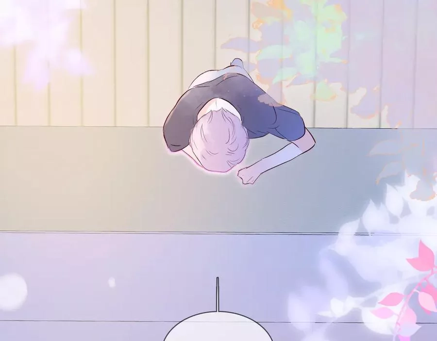 花和刺猬逃跑了,第3话 遇见独角兽,第1张
