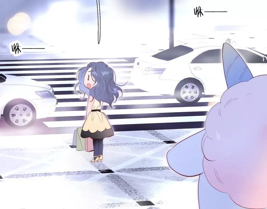 花和刺猬逃跑了,第3话 遇见独角兽,第100张
