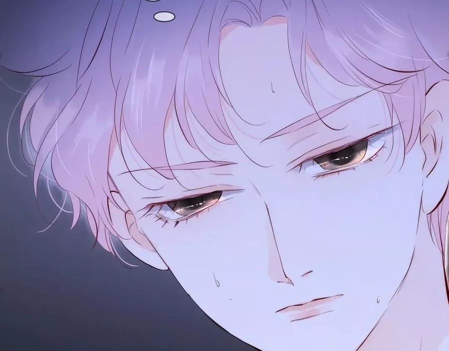 花和刺猬逃跑了,第3话 遇见独角兽,第122张