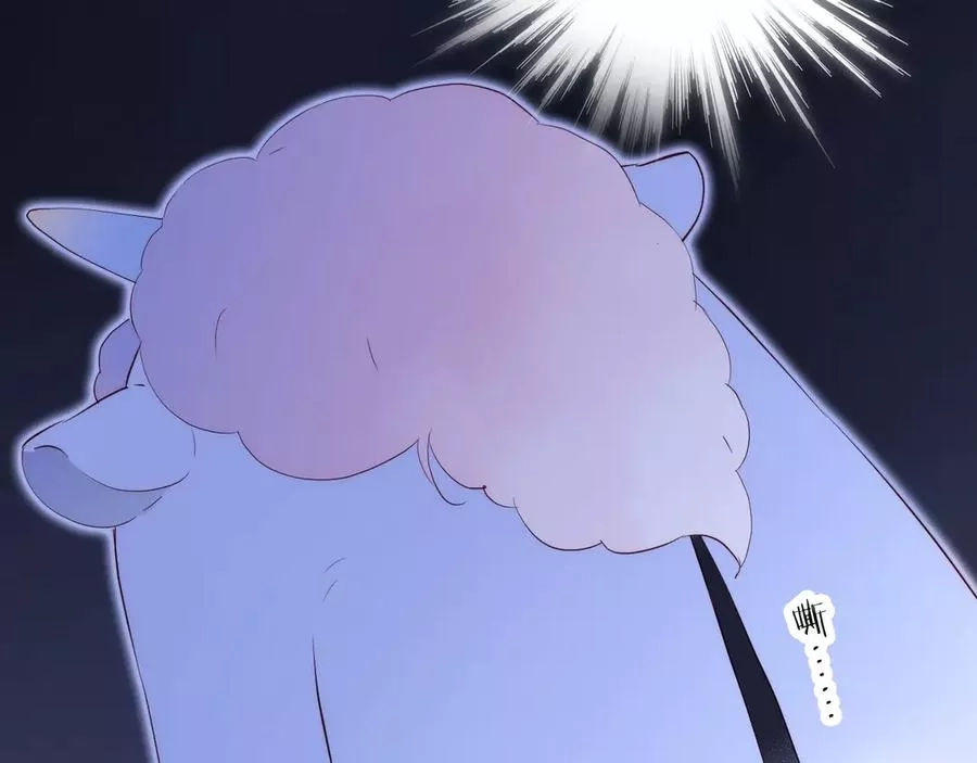 花和刺猬逃跑了,第3话 遇见独角兽,第150张