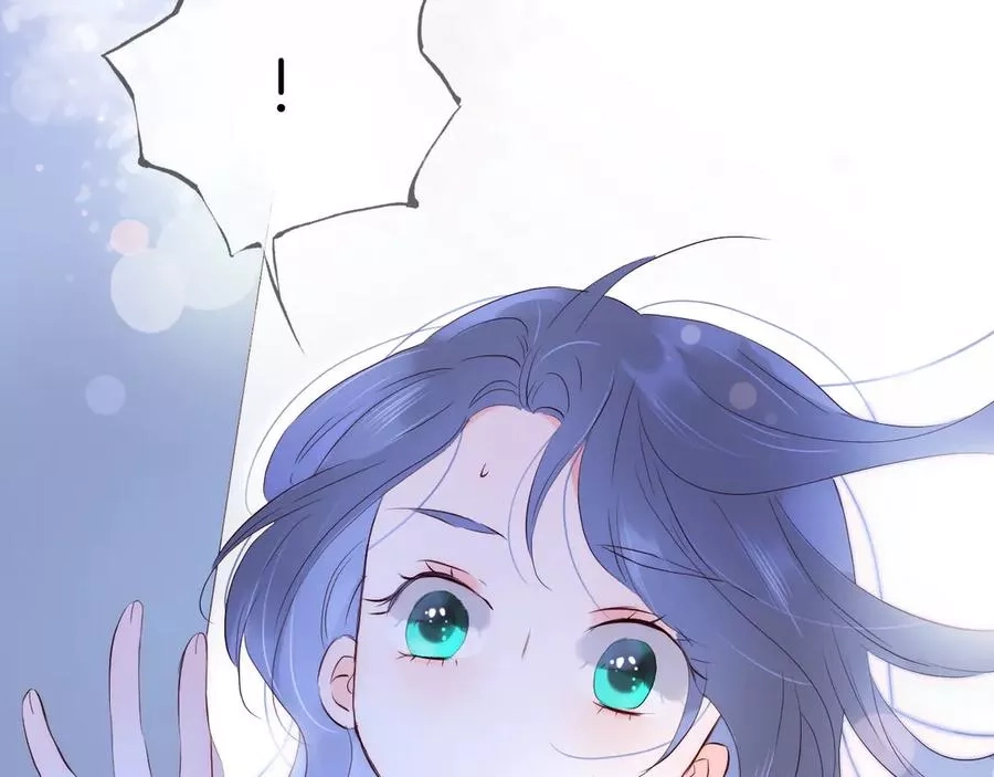 花和刺猬逃跑了,第3话 遇见独角兽,第171张