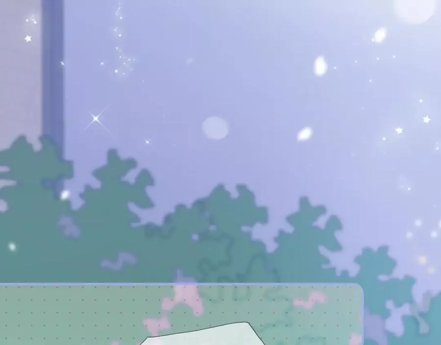 花和刺猬逃跑了,第3话 遇见独角兽,第20张