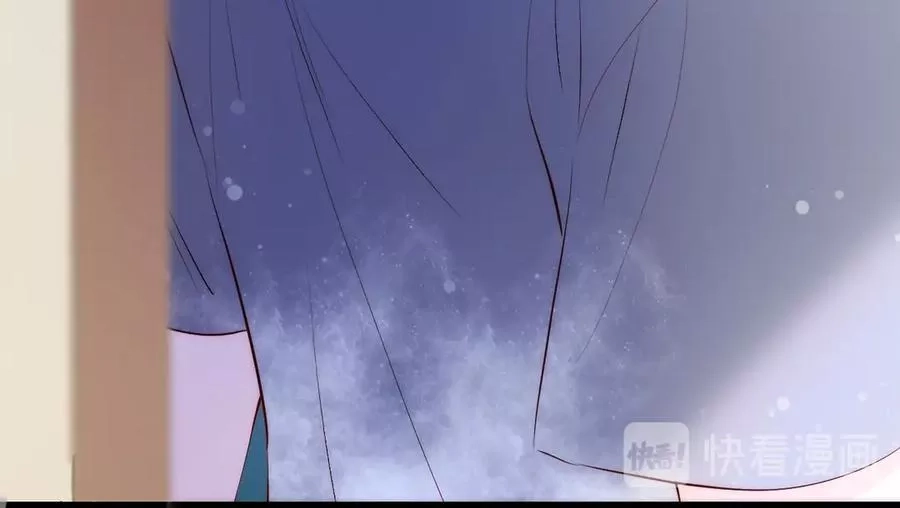 花和刺猬逃跑了,第3话 遇见独角兽,第33张