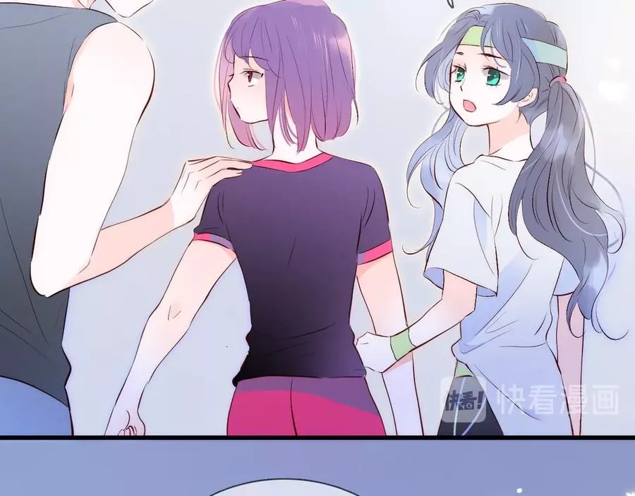 花和刺猬逃跑了,第3话 遇见独角兽,第46张
