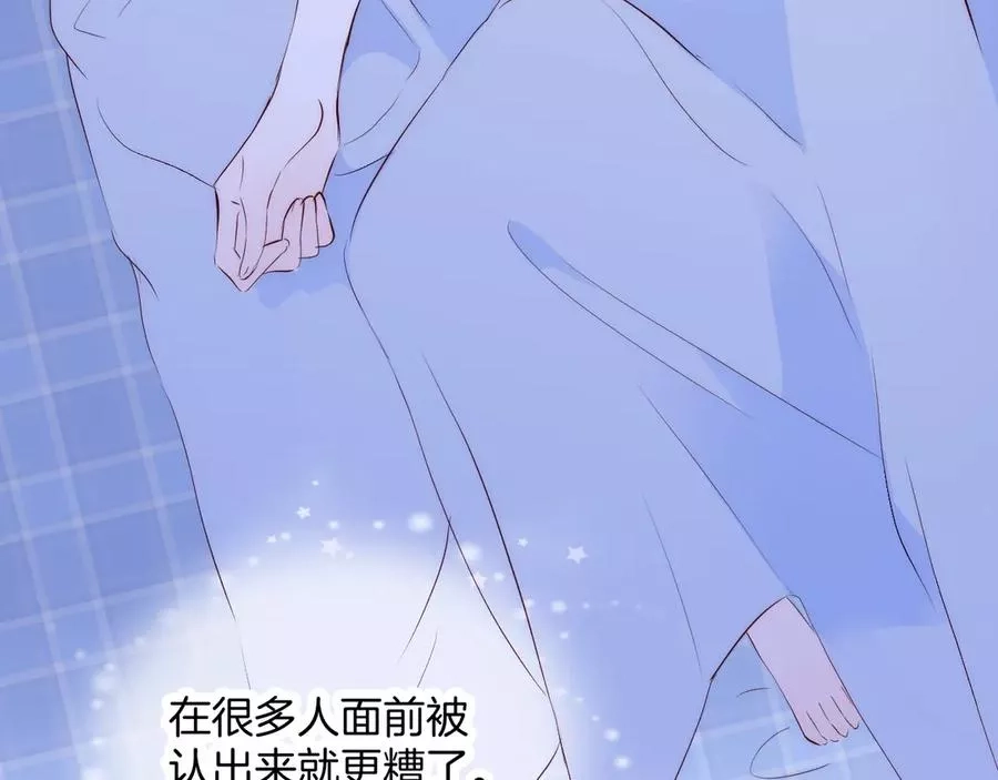 花和刺猬逃跑了,第3话 遇见独角兽,第61张