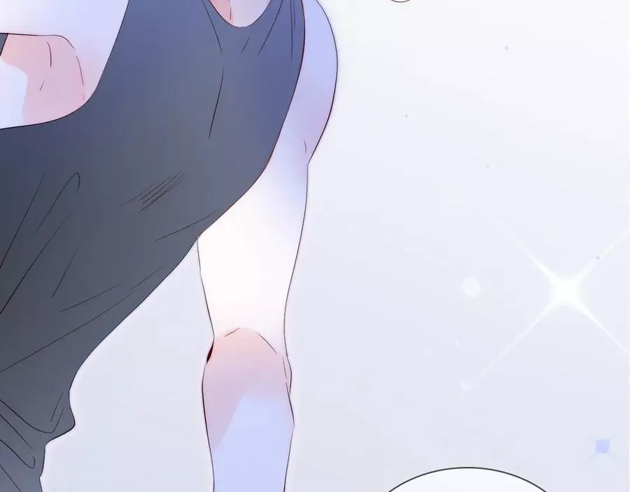 花和刺猬逃跑了,第3话 遇见独角兽,第9张