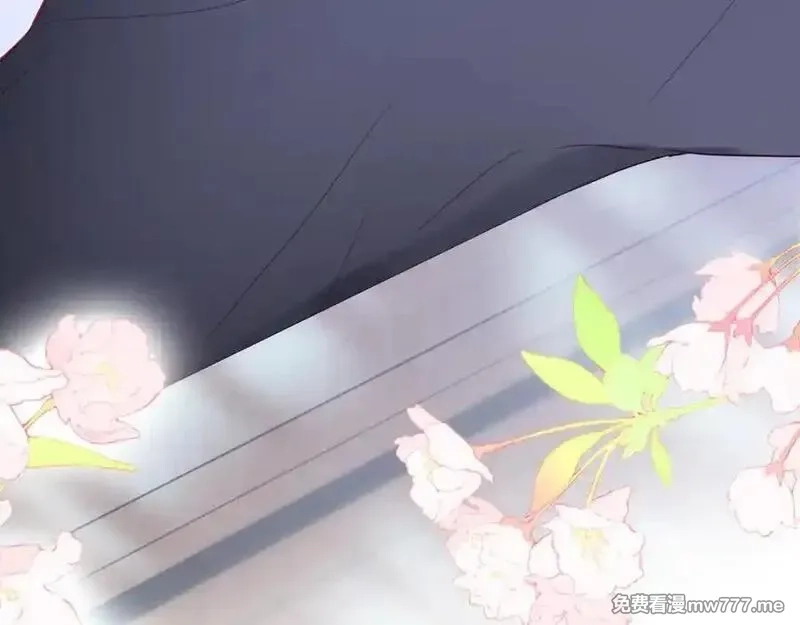花和刺猬逃跑了,第98话 魔法体验,第45张
