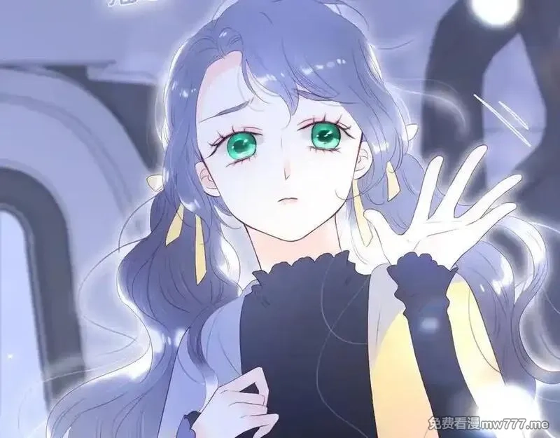 花和刺猬逃跑了,第73话 相同点,第15张
