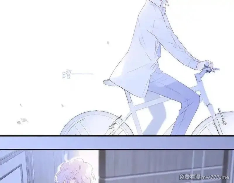 花和刺猬逃跑了,第73话 相同点,第19张