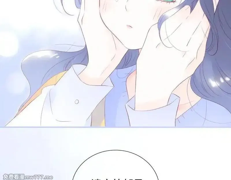 花和刺猬逃跑了,第73话 相同点,第2张