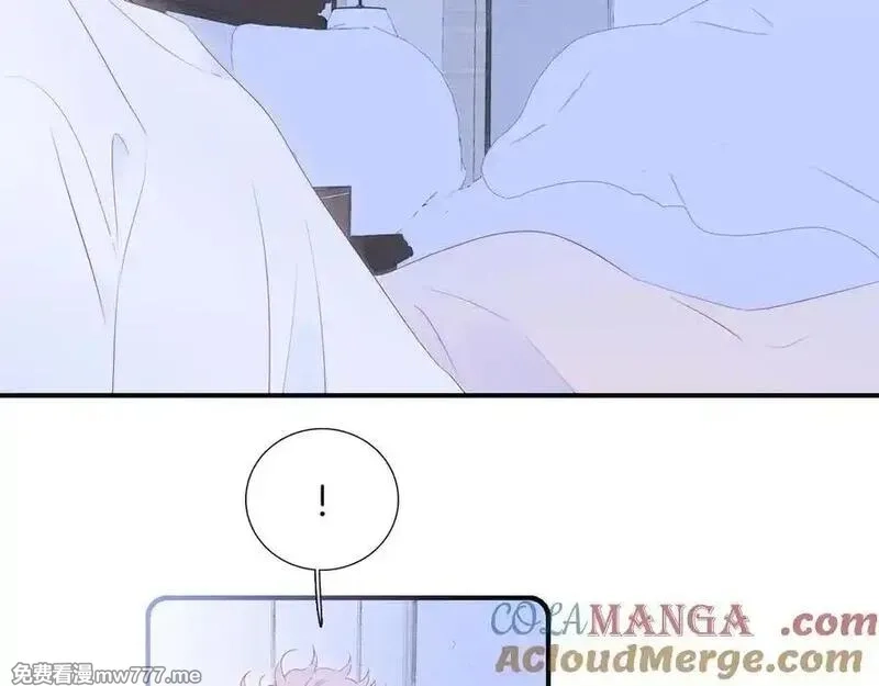 花和刺猬逃跑了,第73话 相同点,第33张