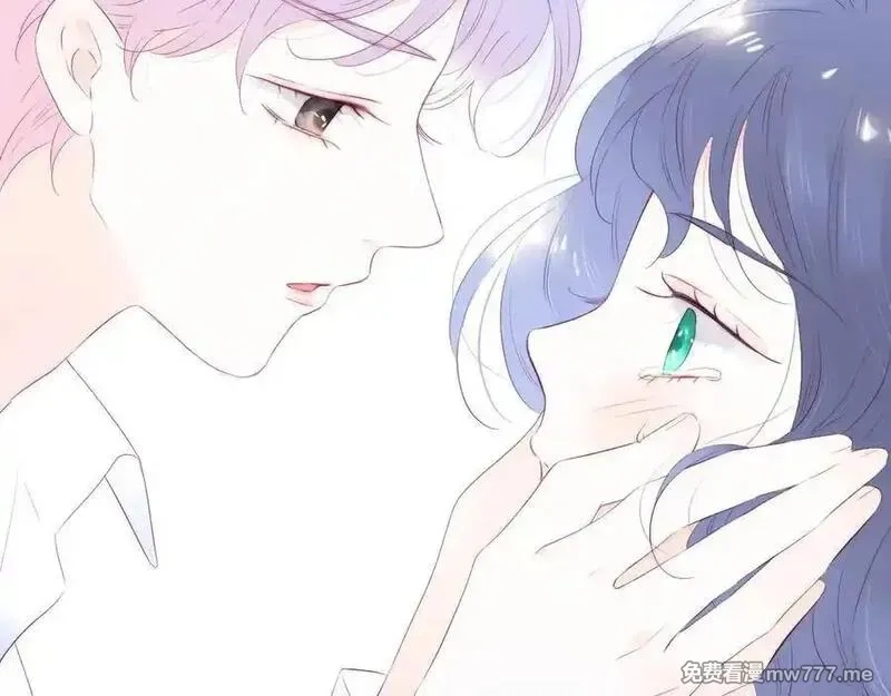 花和刺猬逃跑了,第73话 相同点,第4张